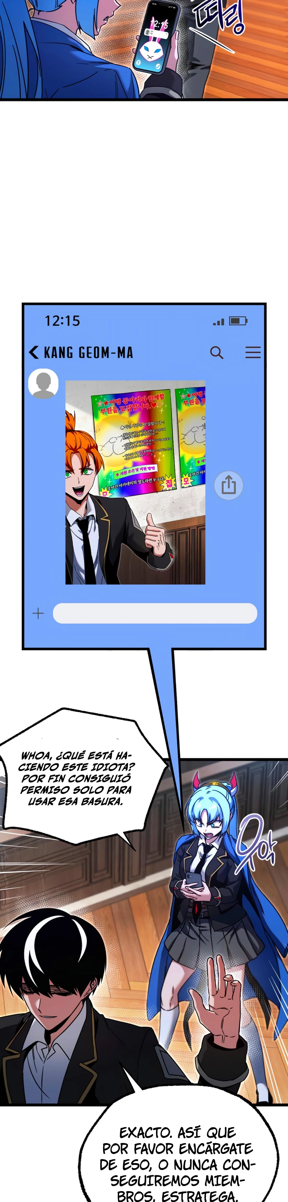 Read Me hice cargo de la Academia con un solo cuchillo de sashimi ES Manga Online