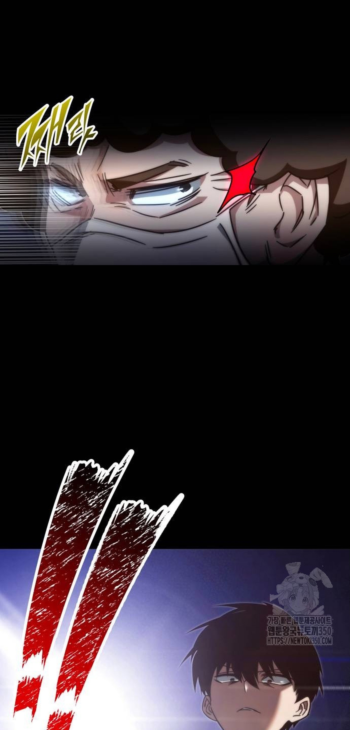Read Me hice cargo de la Academia con un solo cuchillo de sashimi ES Manga Online
