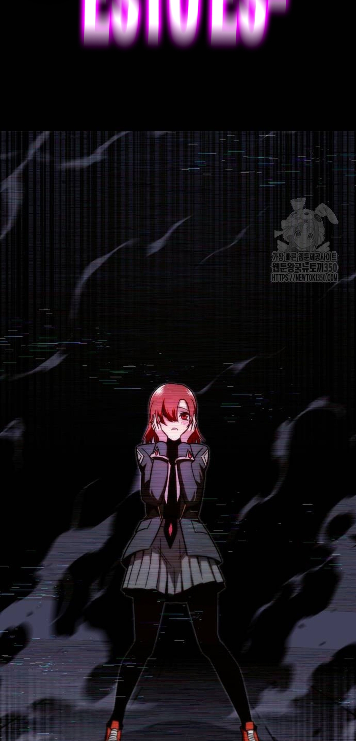 Read Me hice cargo de la Academia con un solo cuchillo de sashimi ES Manga Online