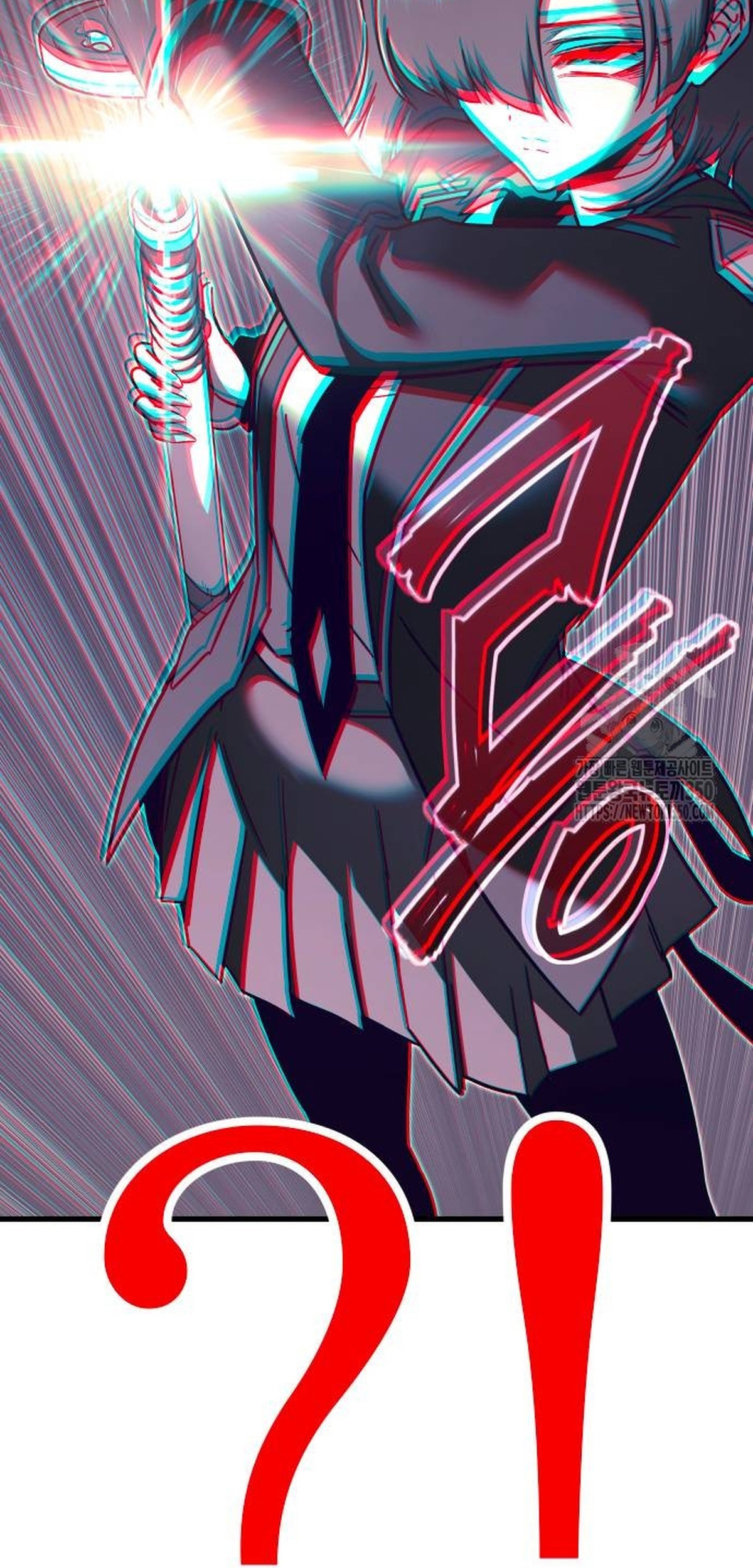 Read Me hice cargo de la Academia con un solo cuchillo de sashimi ES Manga Online
