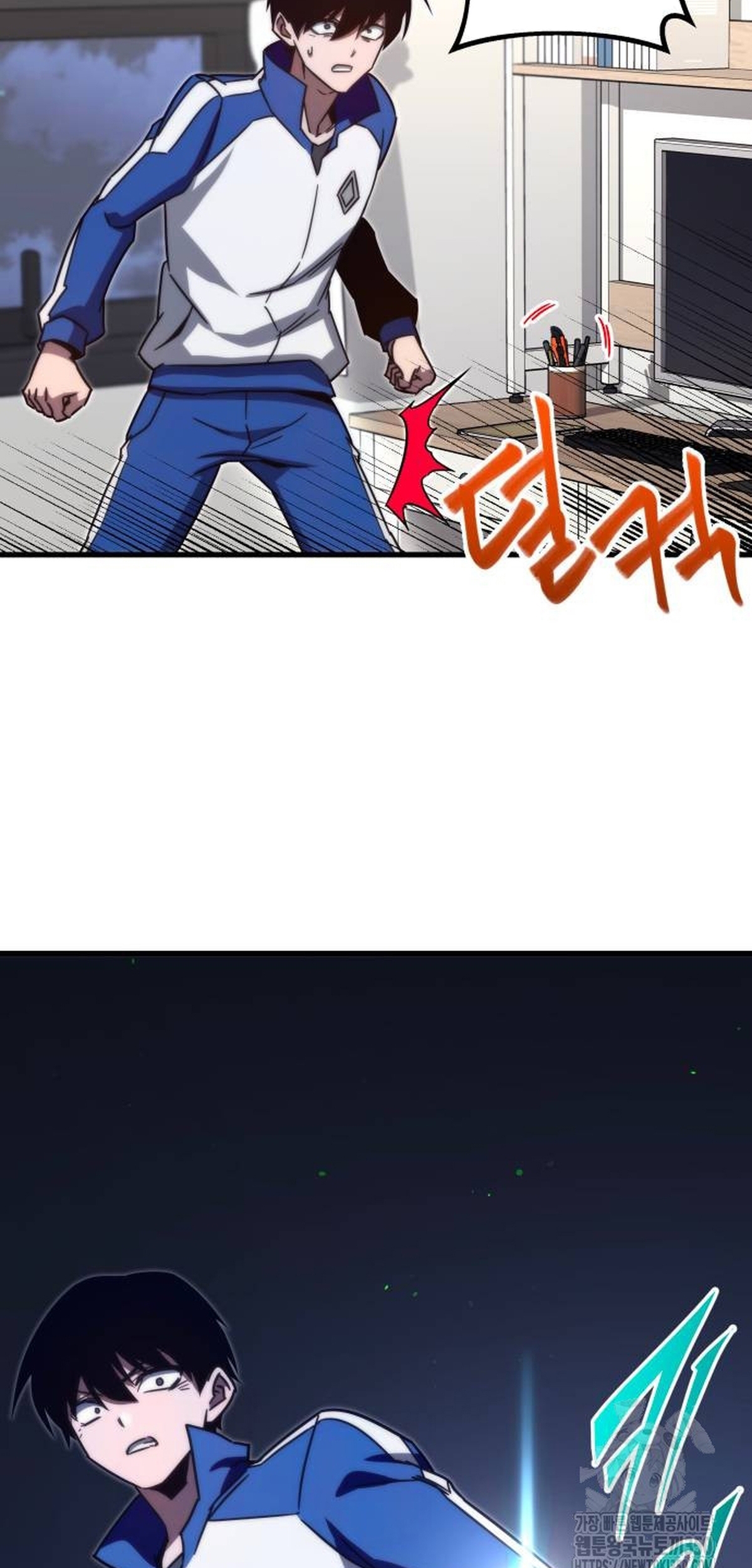 Read Me hice cargo de la Academia con un solo cuchillo de sashimi ES Manga Online