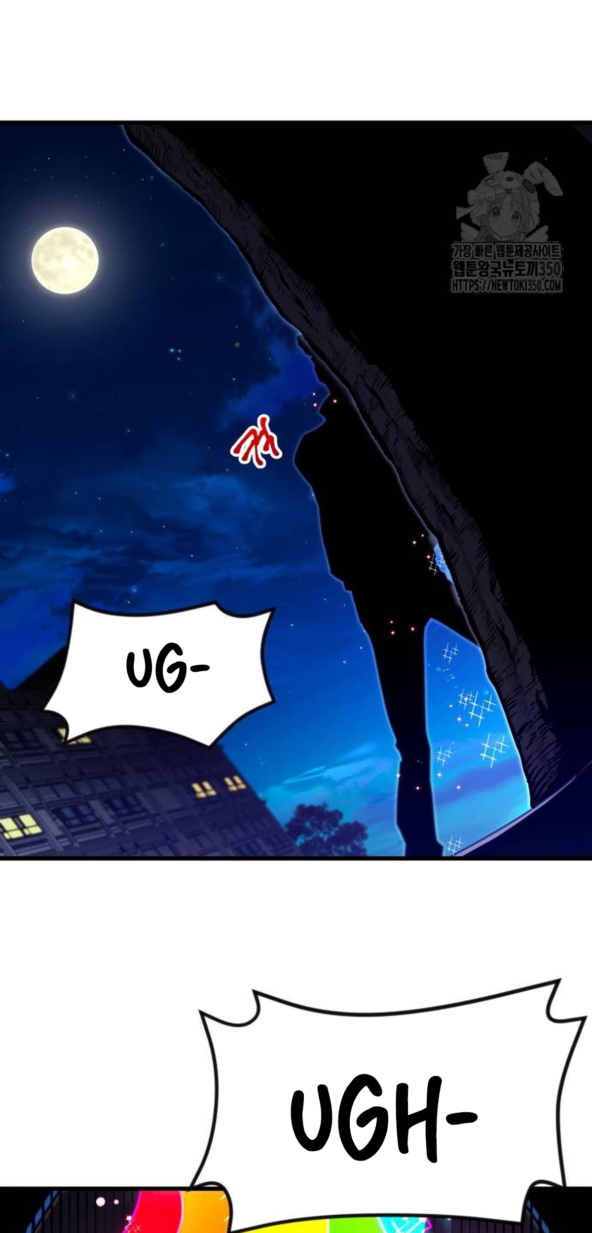 Read Me hice cargo de la Academia con un solo cuchillo de sashimi ES Manga Online