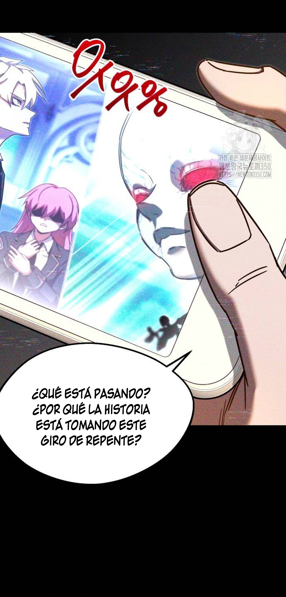 Read Me hice cargo de la Academia con un solo cuchillo de sashimi ES Manga Online
