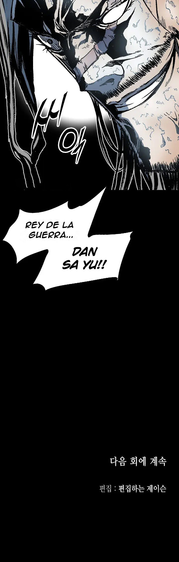 Read Memorias del Rey de la Guerra ES Manga Online