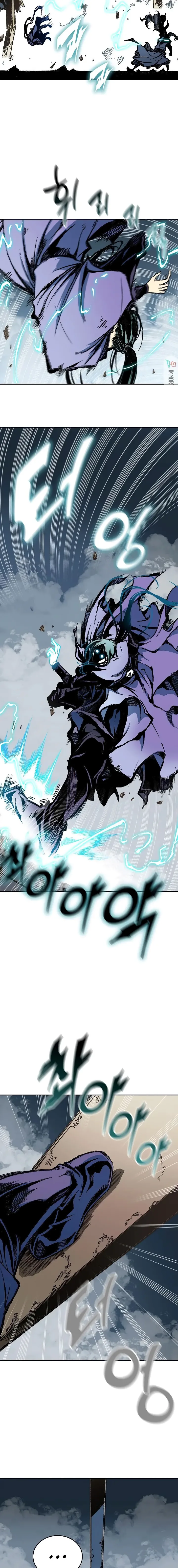 Read Memorias del Rey de la Guerra ES Manga Online