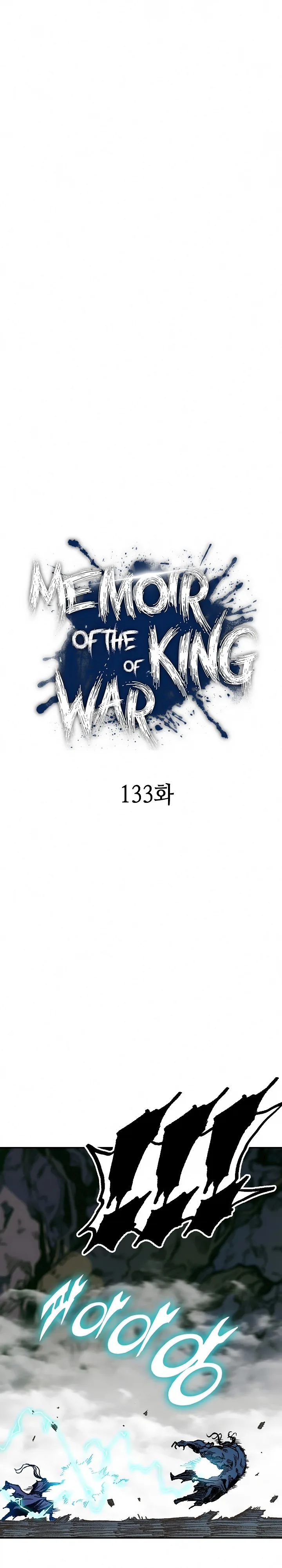 Read Memorias del Rey de la Guerra ES Manga Online
