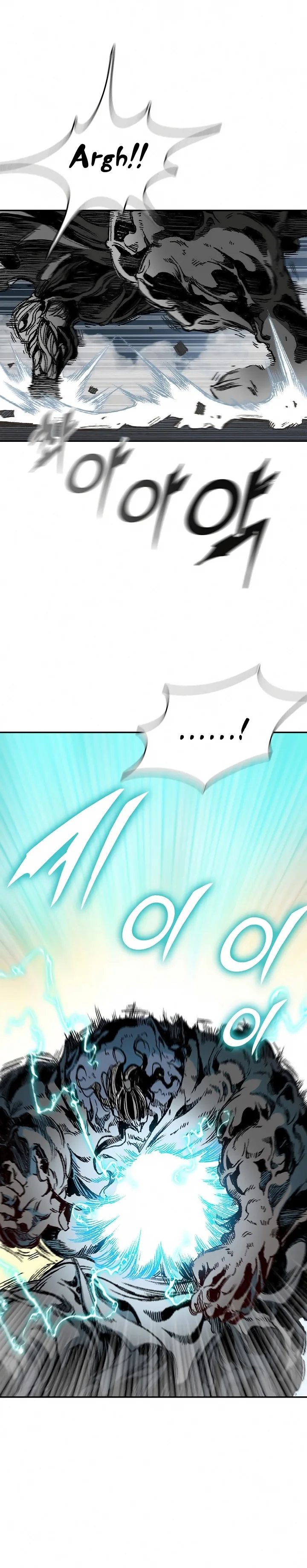 Read Memorias del Rey de la Guerra ES Manga Online