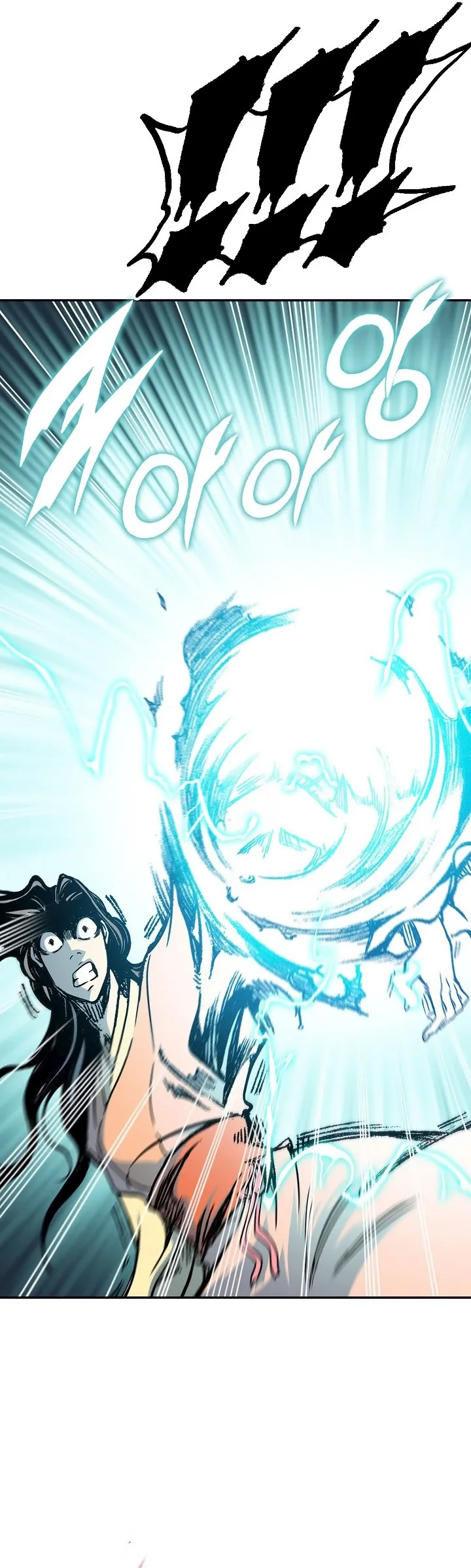 Read Memorias del Rey de la Guerra ES Manga Online