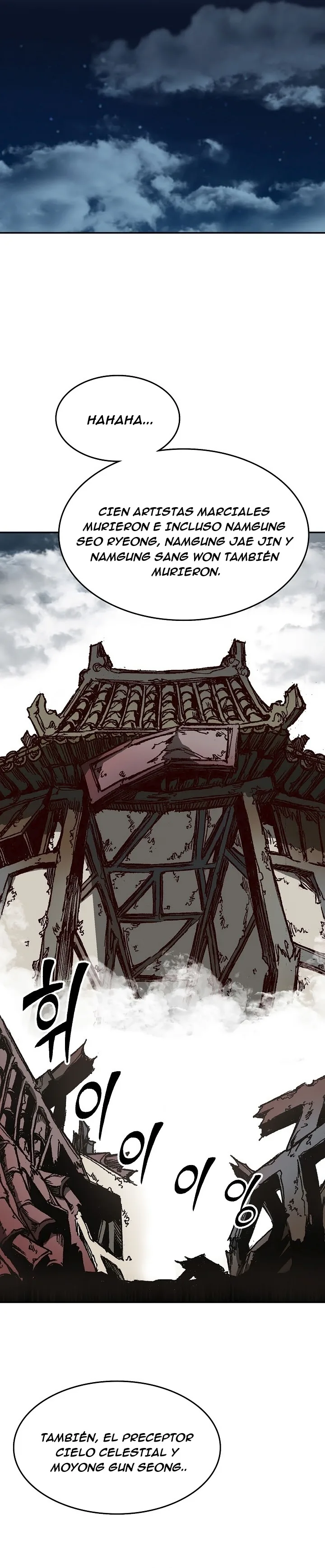 Read Memorias del Rey de la Guerra ES Manga Online