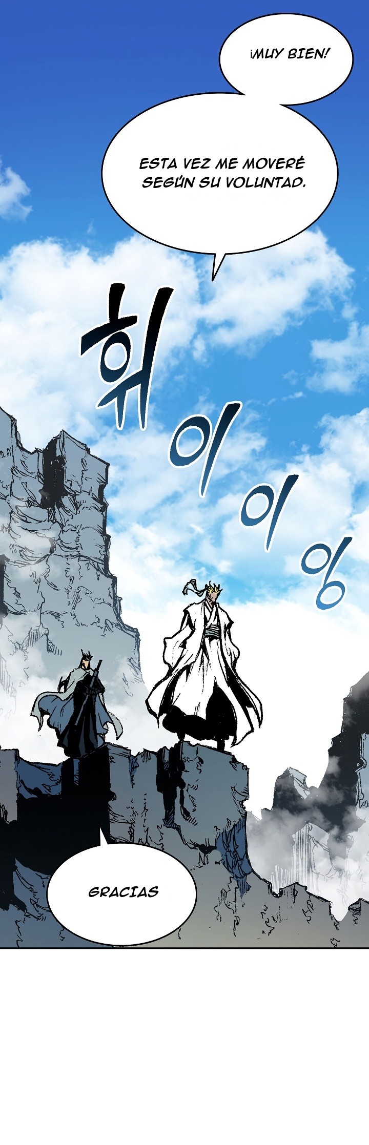 Read Memorias del Rey de la Guerra ES Manga Online