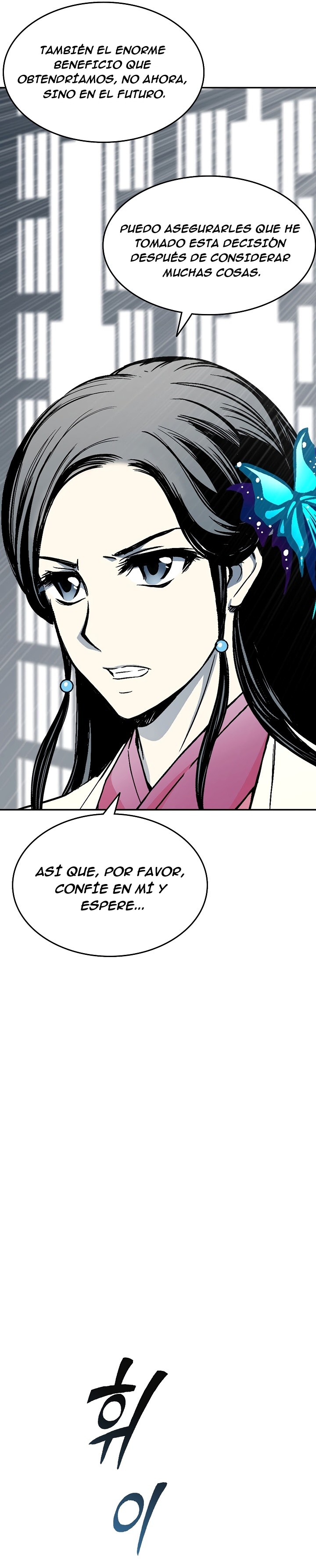 Read Memorias del Rey de la Guerra ES Manga Online