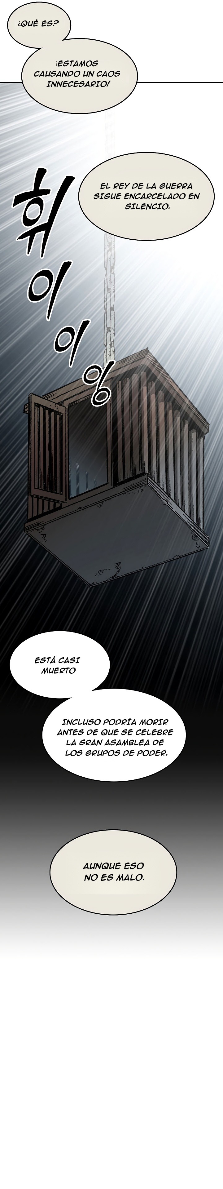 Read Memorias del Rey de la Guerra ES Manga Online