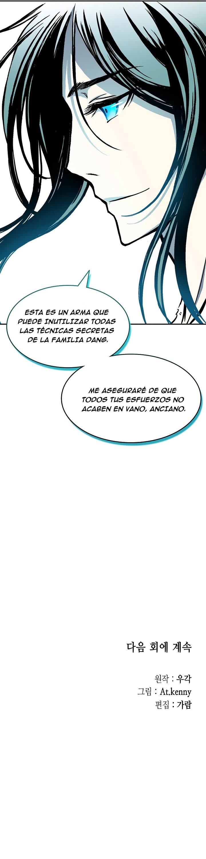Read Memorias del Rey de la Guerra ES Manga Online