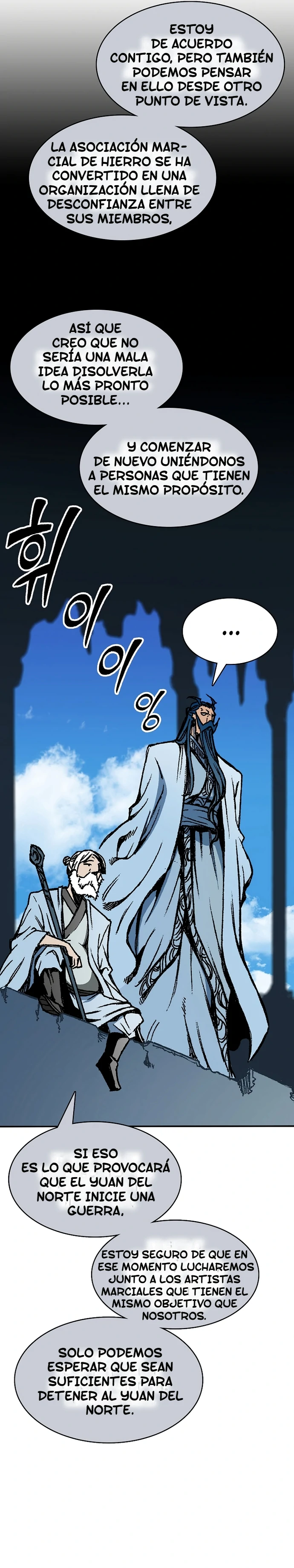 Read Memorias del Rey de la Guerra ES Manga Online