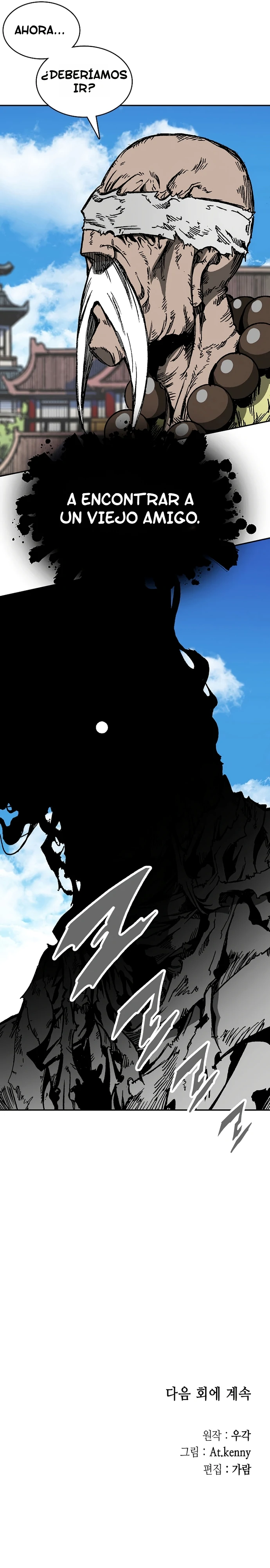 Read Memorias del Rey de la Guerra ES Manga Online