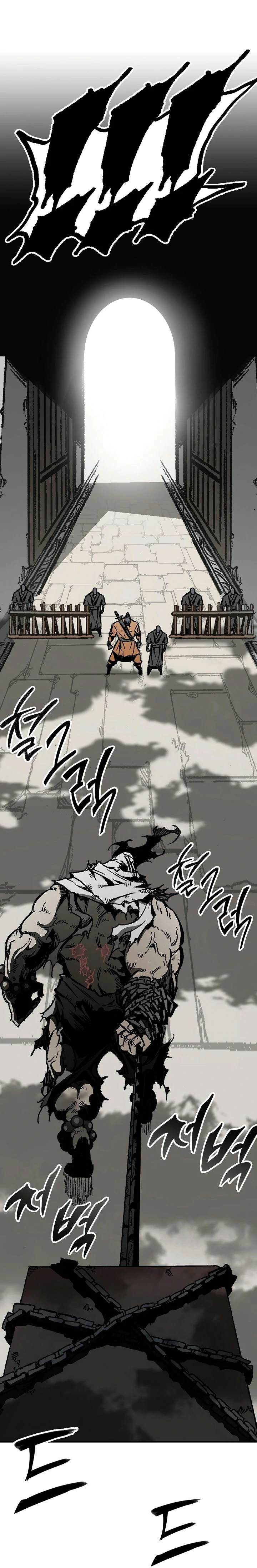 Read Memorias del Rey de la Guerra ES Manga Online