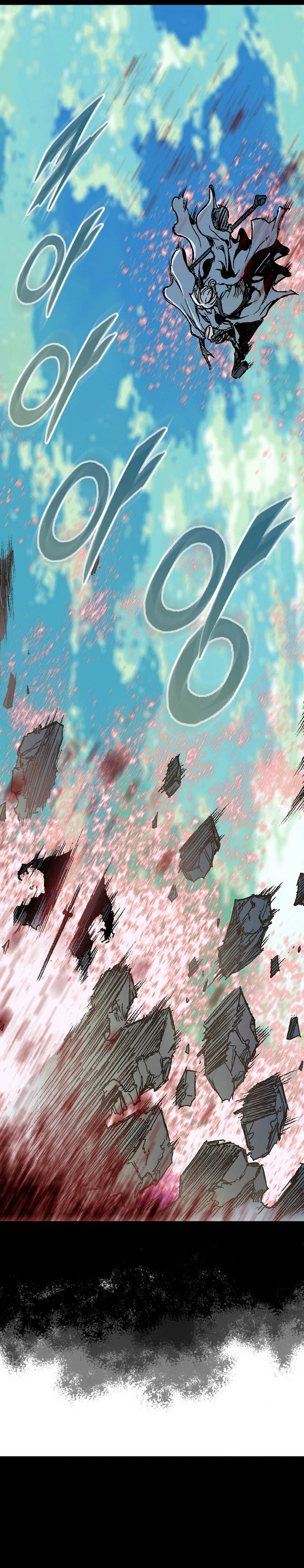 Read Memorias del Rey de la Guerra ES Manga Online