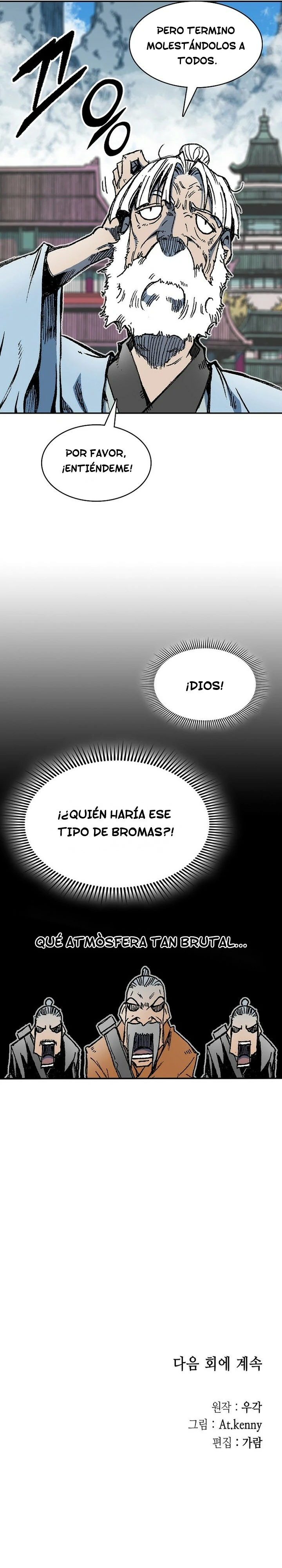 Read Memorias del Rey de la Guerra ES Manga Online