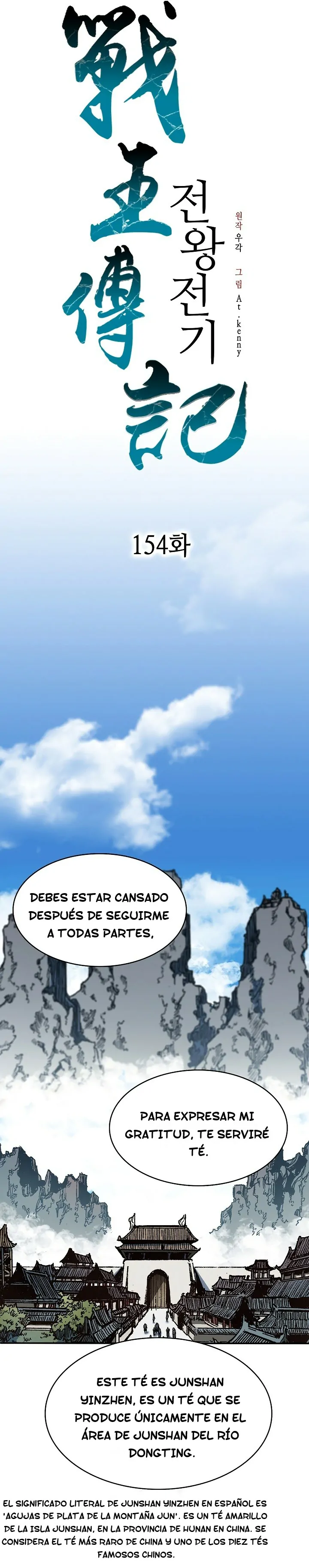 Read Memorias del Rey de la Guerra ES Manga Online