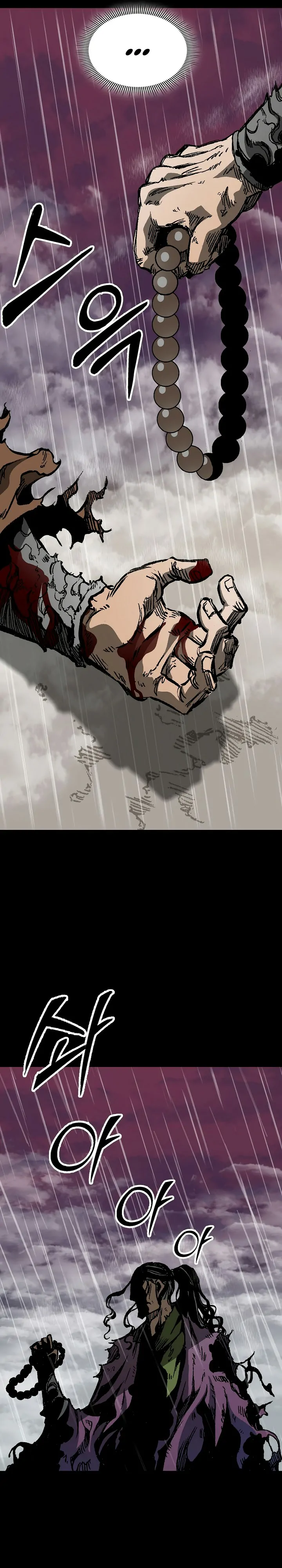 Read Memorias del Rey de la Guerra ES Manga Online