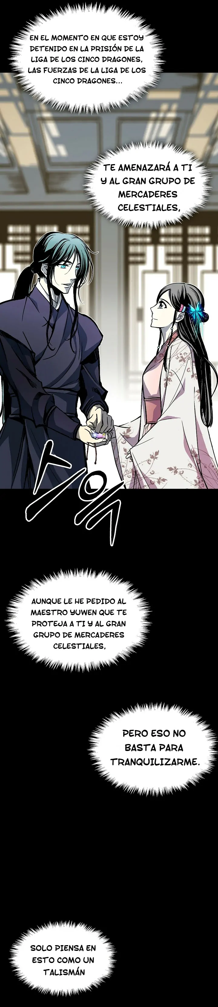 Read Memorias del Rey de la Guerra ES Manga Online