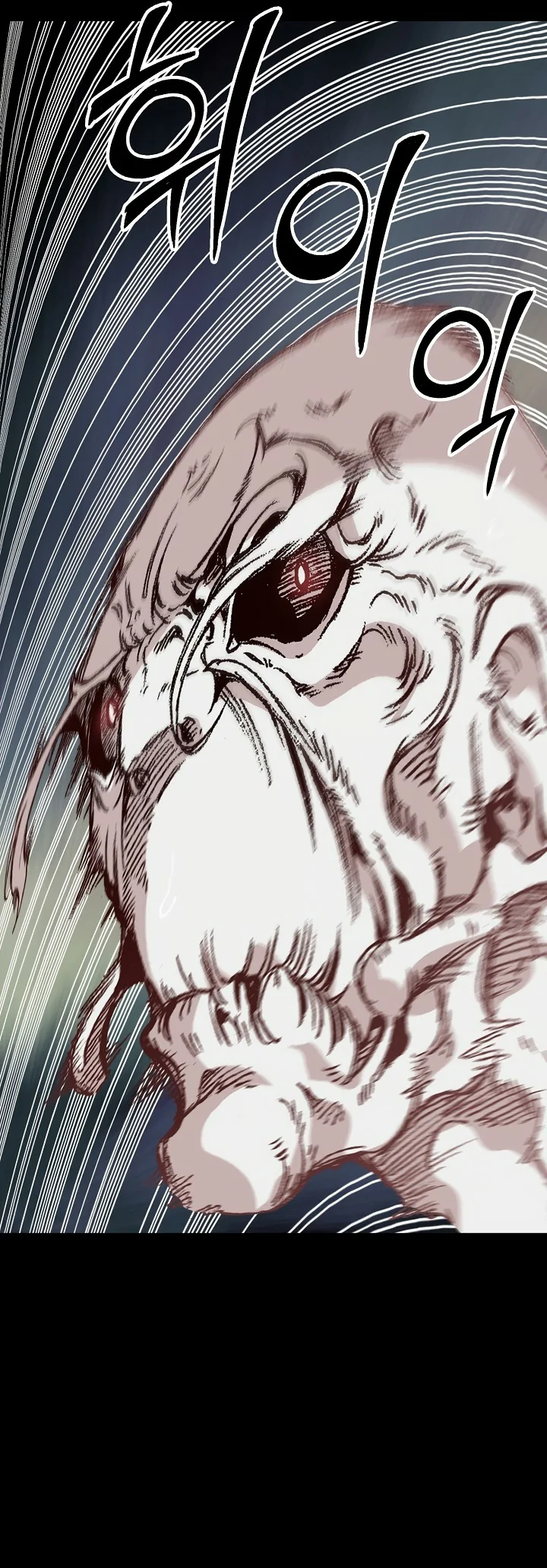 Read Memorias del Rey de la Guerra ES Manga Online