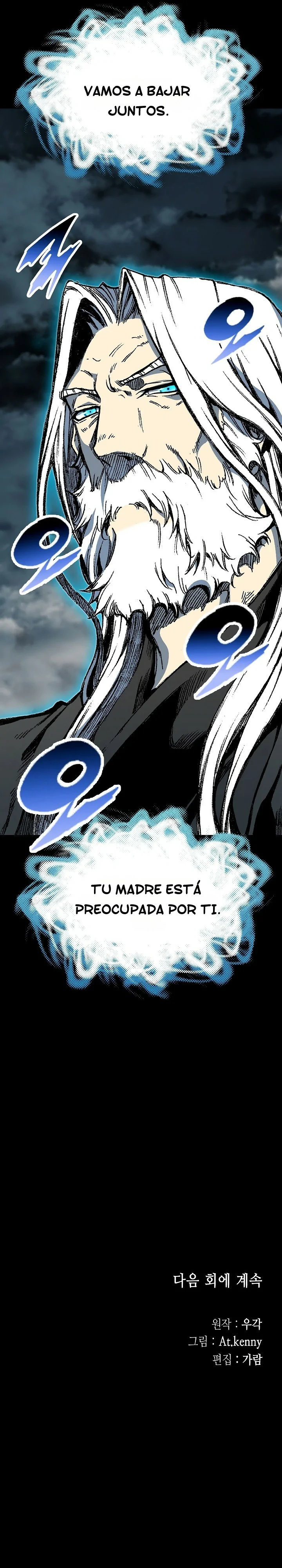 Read Memorias del Rey de la Guerra ES Manga Online
