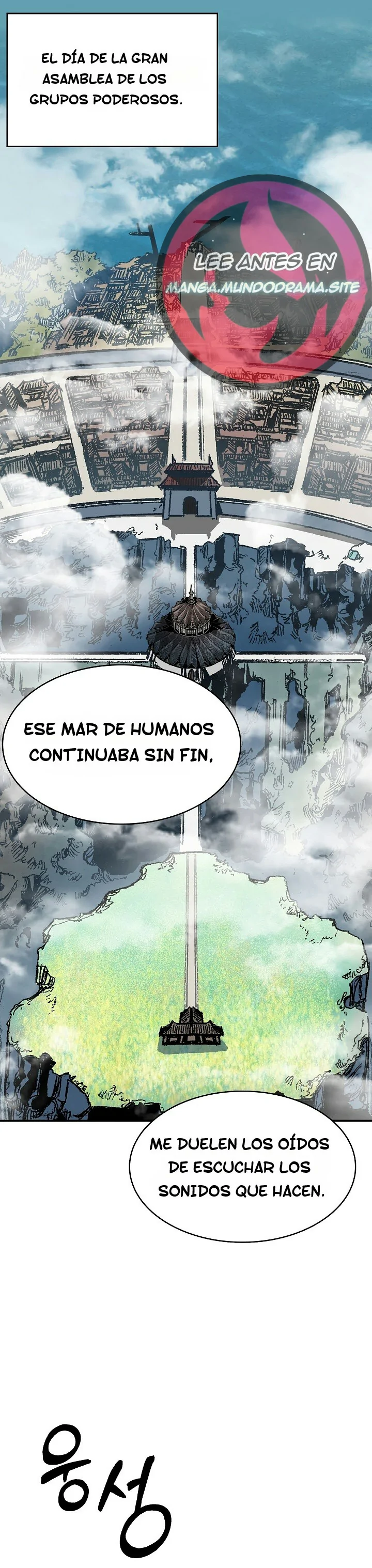 Read Memorias del Rey de la Guerra ES Manga Online