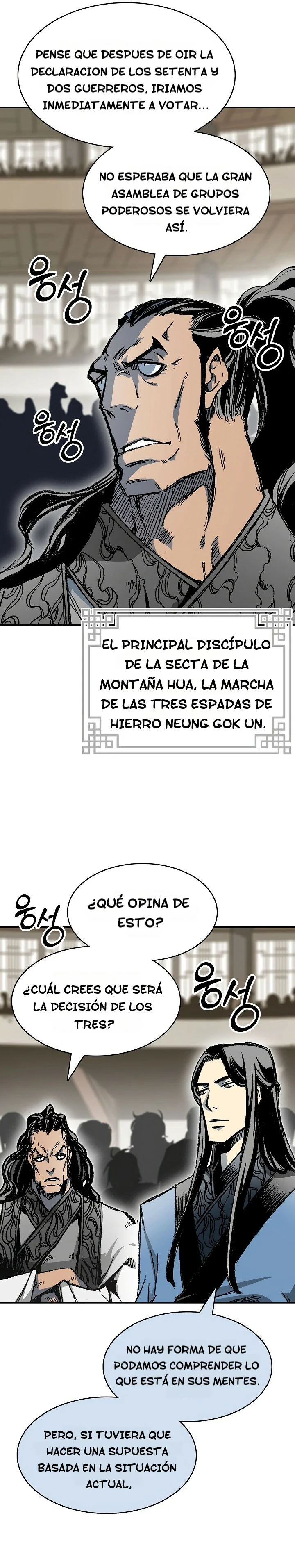 Read Memorias del Rey de la Guerra ES Manga Online