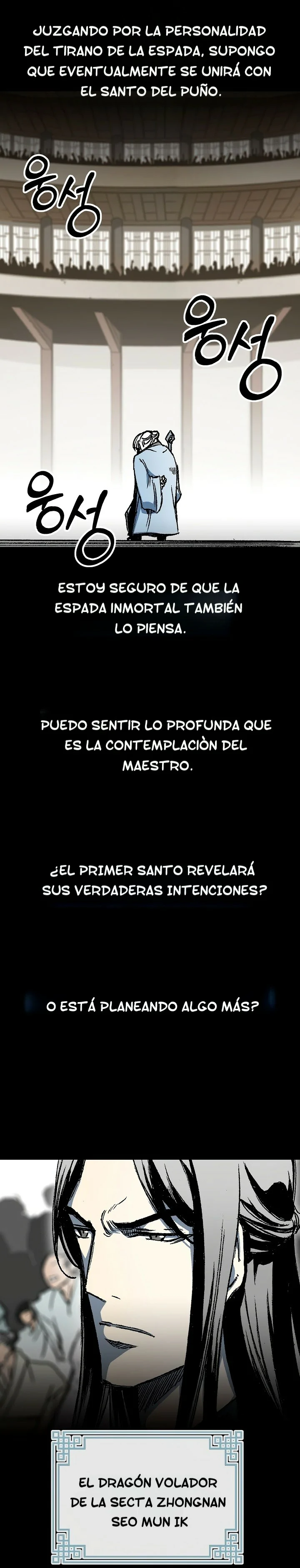 Read Memorias del Rey de la Guerra ES Manga Online