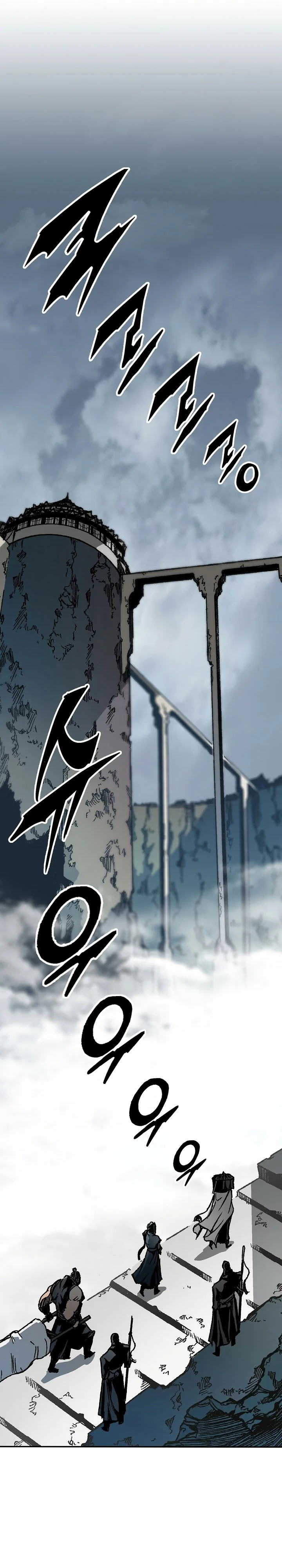 Read Memorias del Rey de la Guerra ES Manga Online