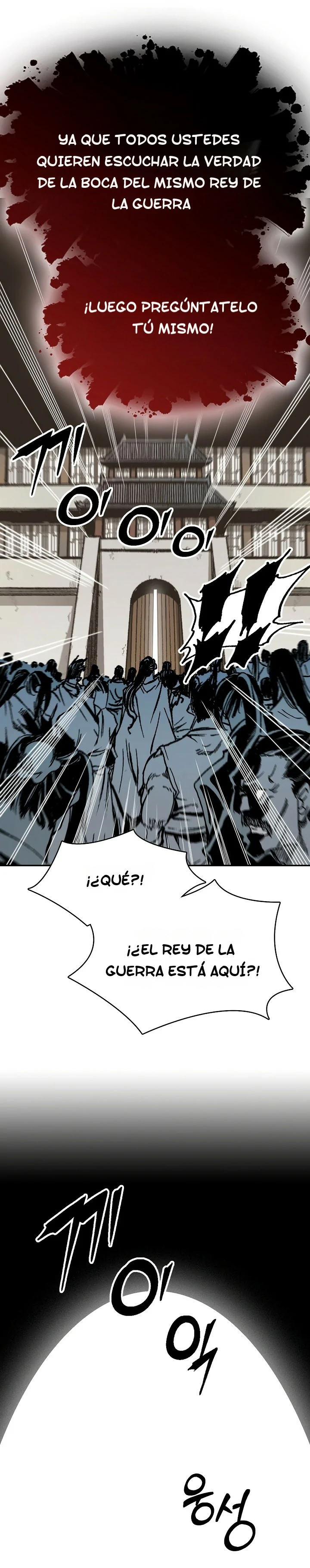 Read Memorias del Rey de la Guerra ES Manga Online