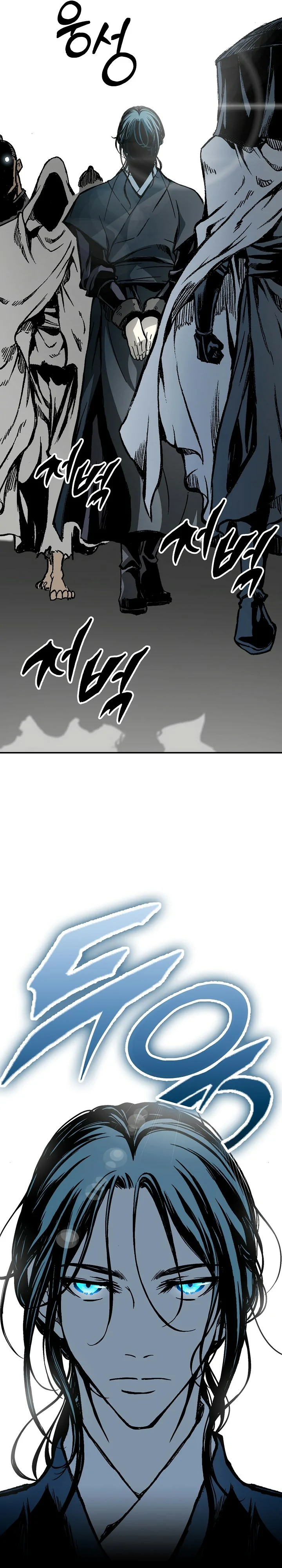 Read Memorias del Rey de la Guerra ES Manga Online