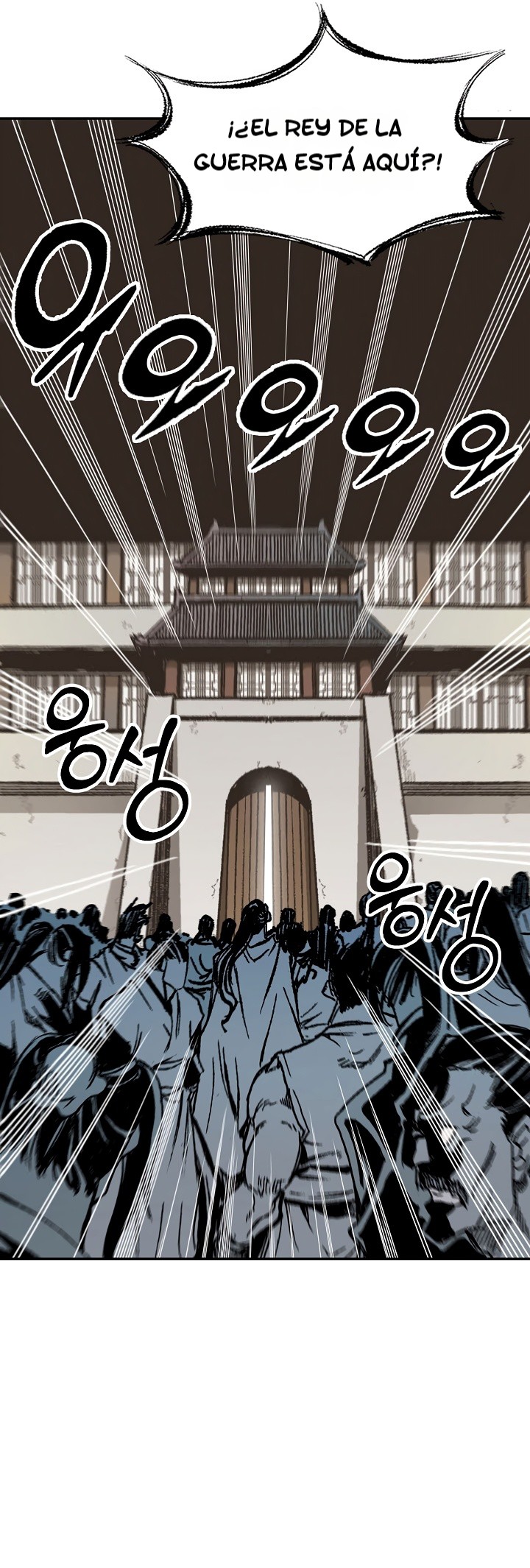 Read Memorias del Rey de la Guerra ES Manga Online