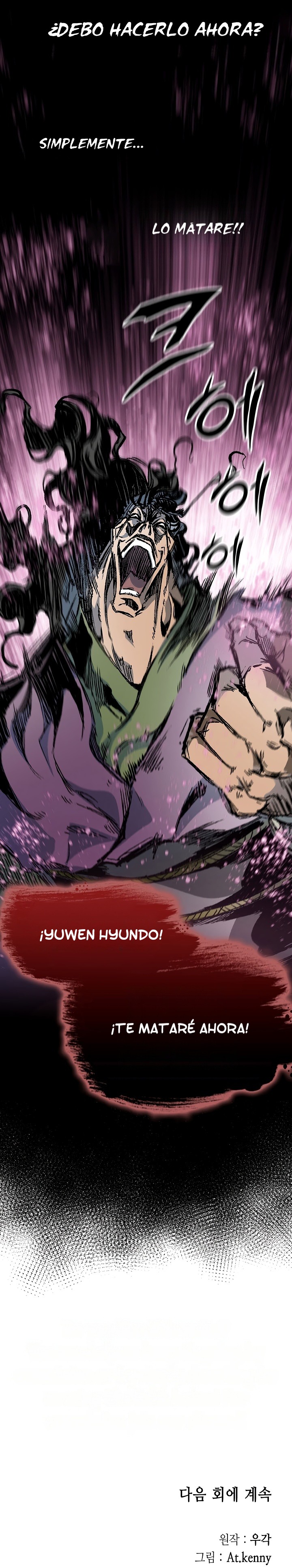 Read Memorias del Rey de la Guerra ES Manga Online