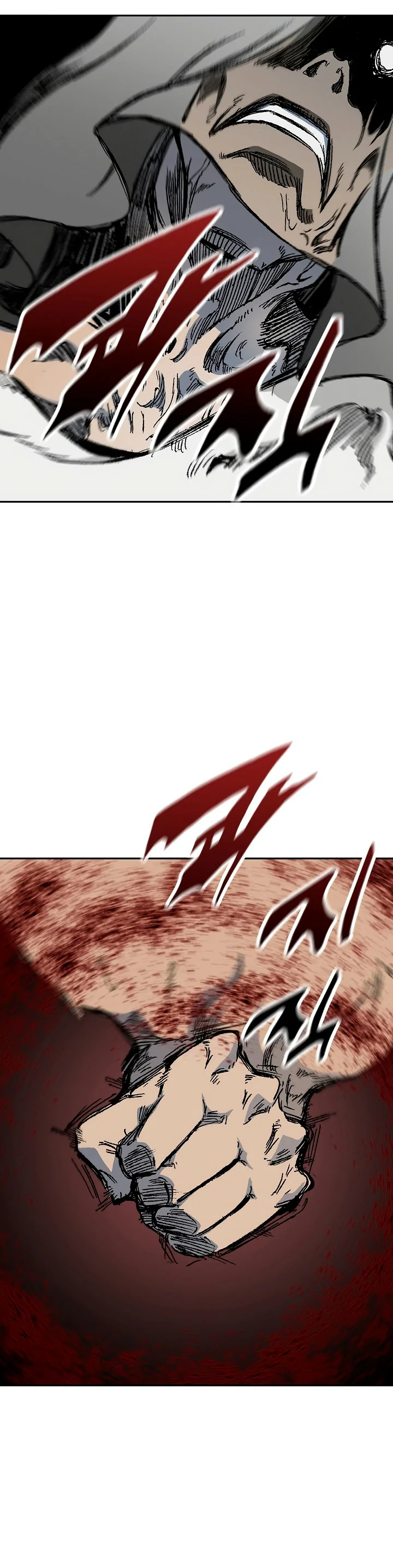Read Memorias del Rey de la Guerra ES Manga Online