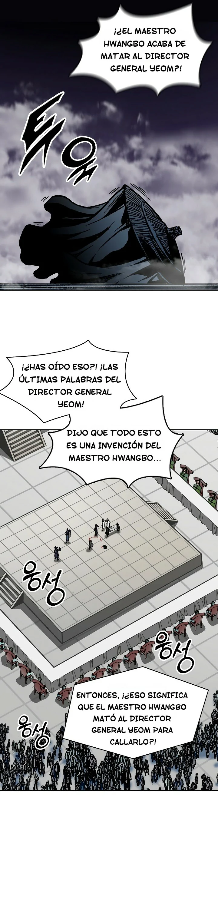 Read Memorias del Rey de la Guerra ES Manga Online
