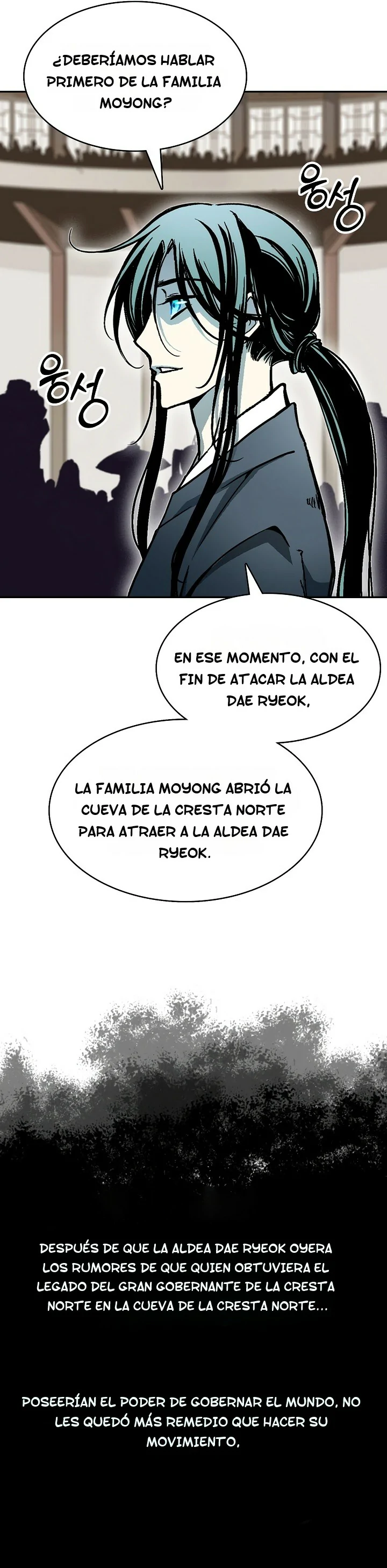 Read Memorias del Rey de la Guerra ES Manga Online