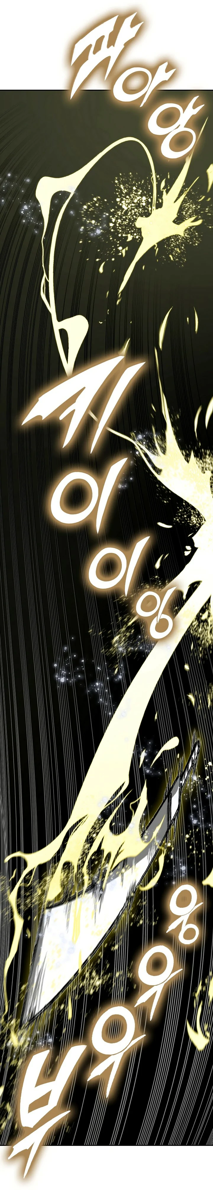 Read Memorias del Rey de la Guerra ES Manga Online