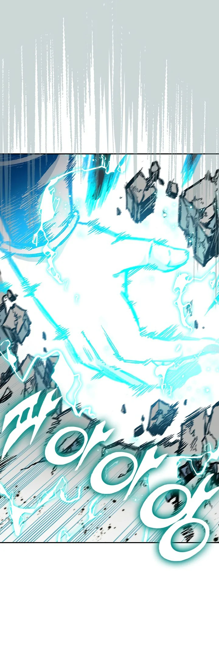 Read Memorias del Rey de la Guerra ES Manga Online