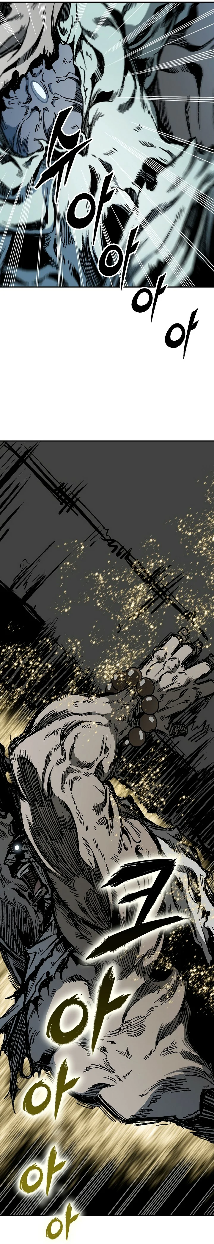 Read Memorias del Rey de la Guerra ES Manga Online
