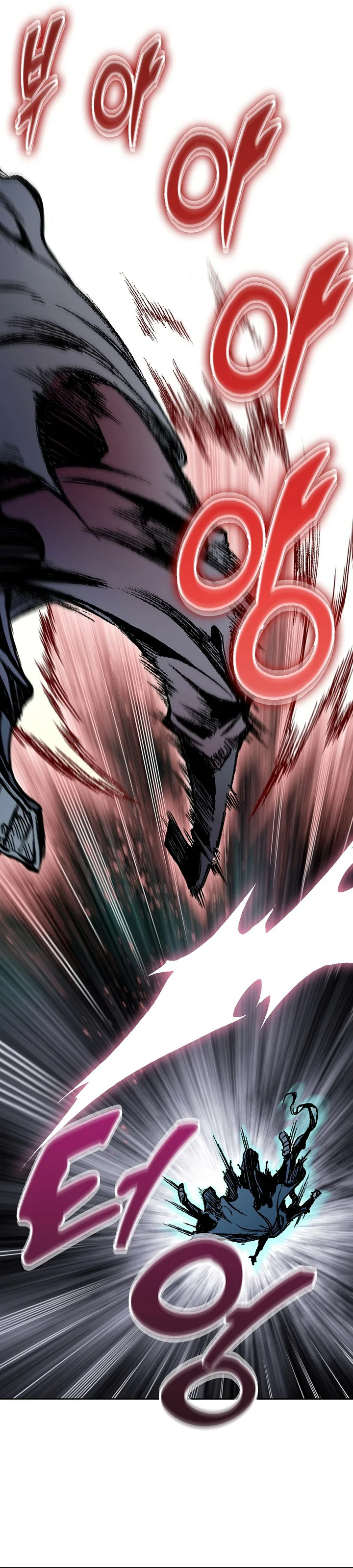 Read Memorias del Rey de la Guerra ES Manga Online