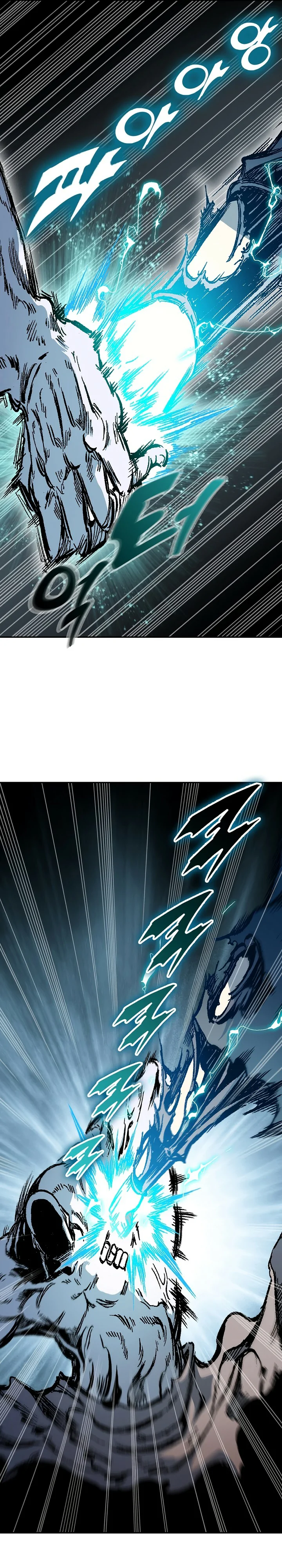 Read Memorias del Rey de la Guerra ES Manga Online