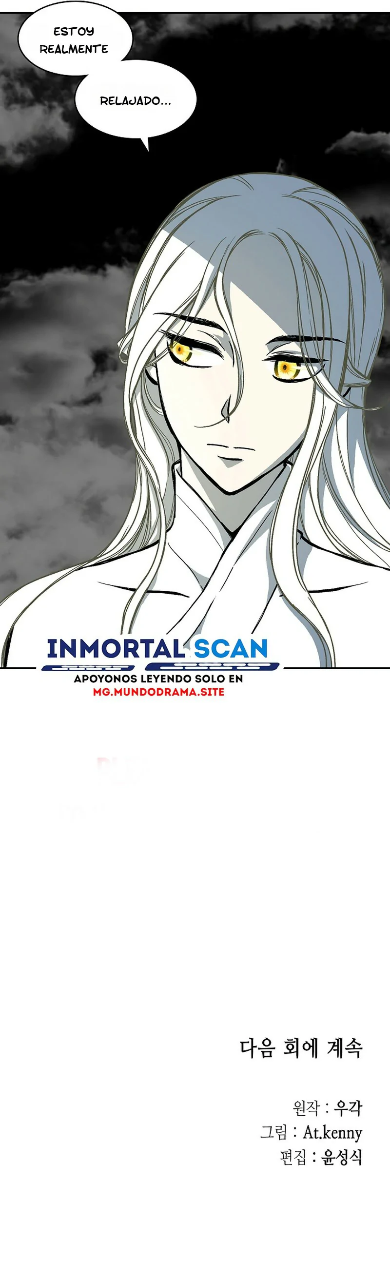 Read Memorias del Rey de la Guerra ES Manga Online