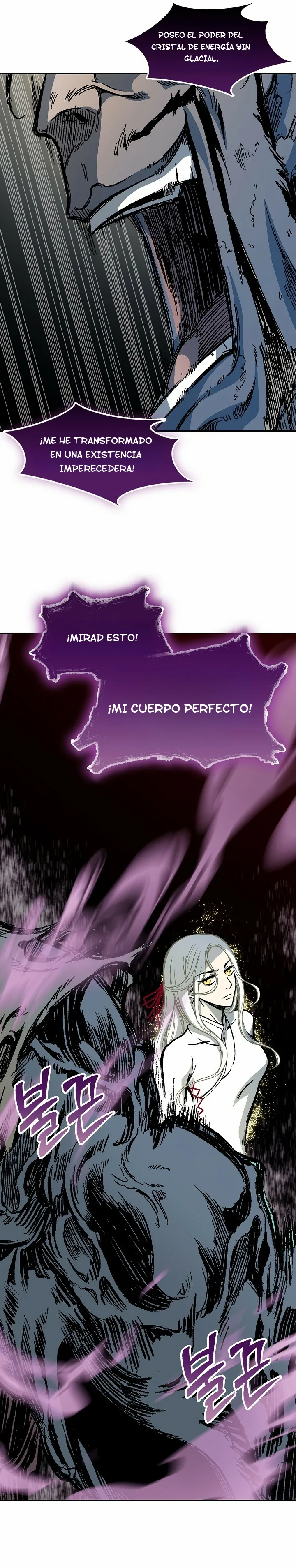 Read Memorias del Rey de la Guerra ES Manga Online