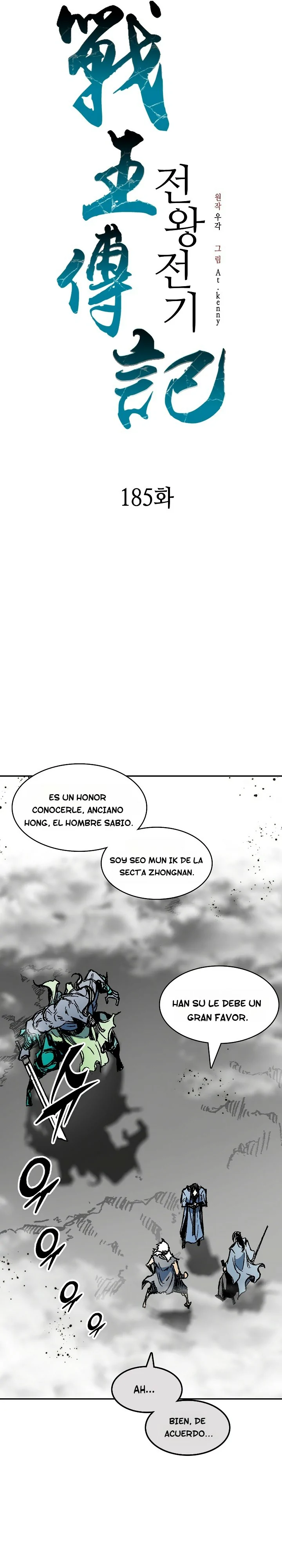 Read Memorias del Rey de la Guerra ES Manga Online