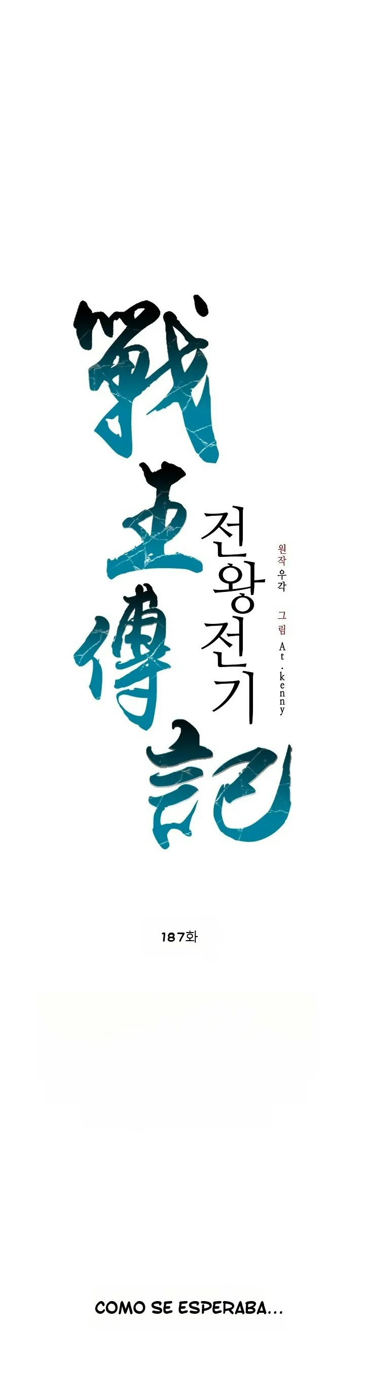Read Memorias del Rey de la Guerra ES Manga Online