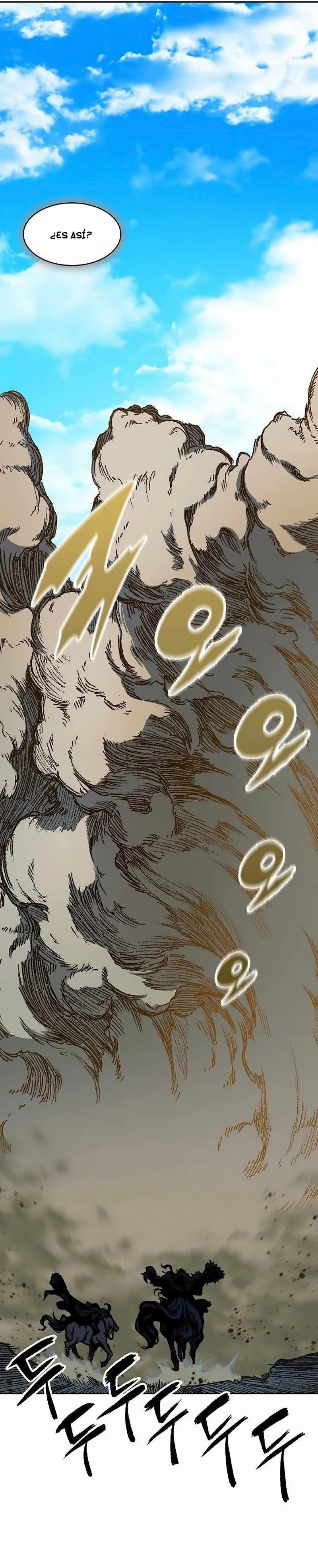Read Memorias del Rey de la Guerra ES Manga Online