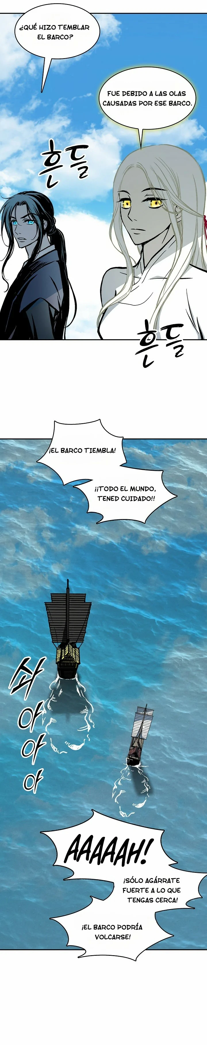 Read Memorias del Rey de la Guerra ES Manga Online