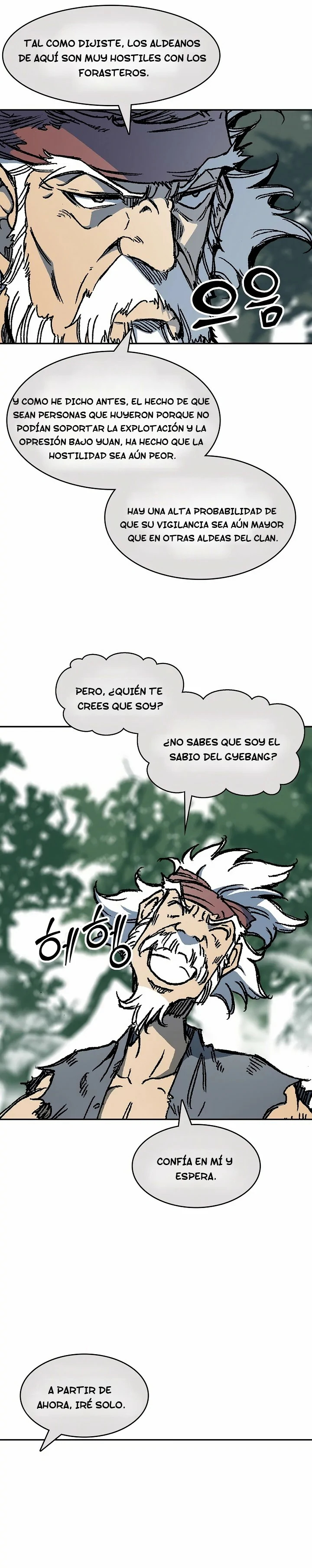 Read Memorias del Rey de la Guerra ES Manga Online